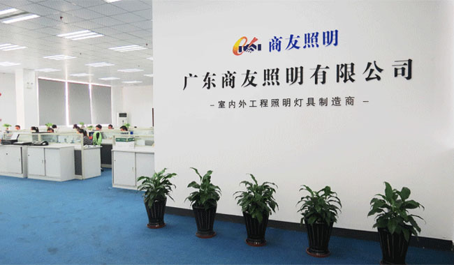 米兰在线注册logo图片