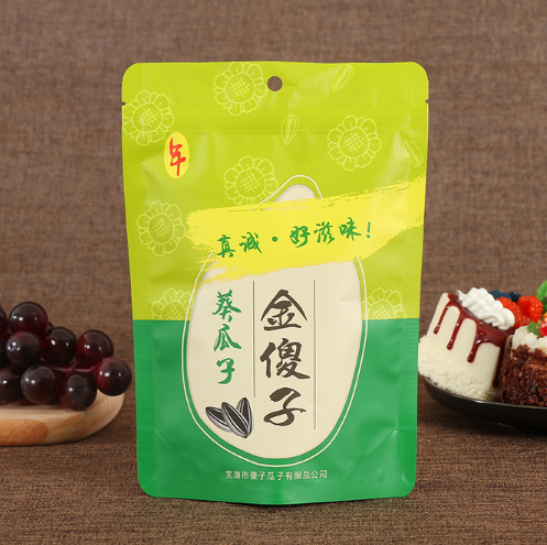 厂家定制坚果瓜子包装袋 牛皮纸包装塑料